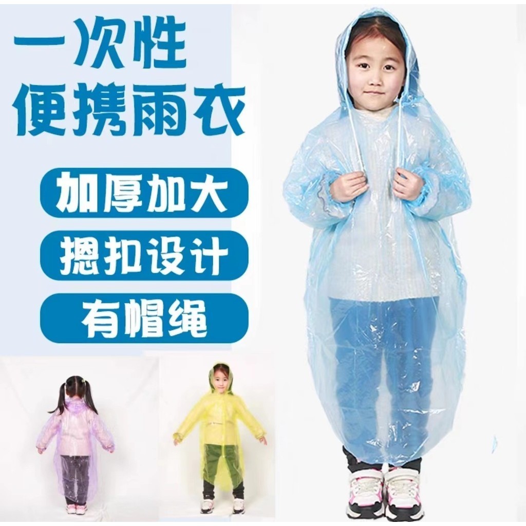 Ô Dù Che Mưa Đi Nắng Cao Cấp Gấp Gọn Chống Tia UV Chất Liệu Vải Dù Chống Nhăn Ô Dù Chống Tia UV Gấp 