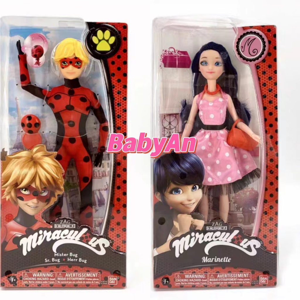 Miraculous Ladybug Bunnyx 10.5 Fashion Doll with Fluff Kwami and Bunny  Ears Headband by Playmates Toys