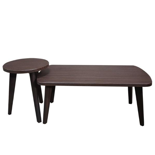 Garry Coffee Table (Set of 2)