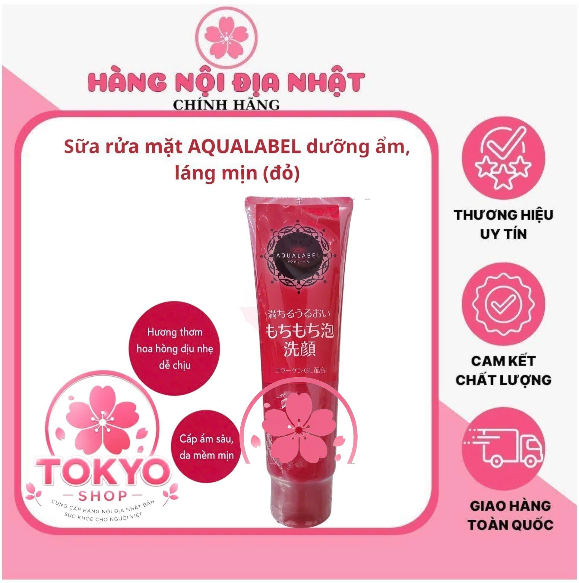 Sữa rửa mặt Shiseido Aqualabel Đỏ 130g Nội Địa Nhật Bản