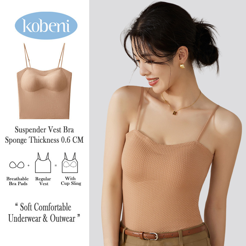 KOBENI Tanks & Camisoles Women'S Underwear Tank Top Full Vest Reinforced Bra Adjustable Shoulder Straps Built-In Padding Soft Fabric Comfortable To Wear ราคา 315 บาท*ส่งฟรี