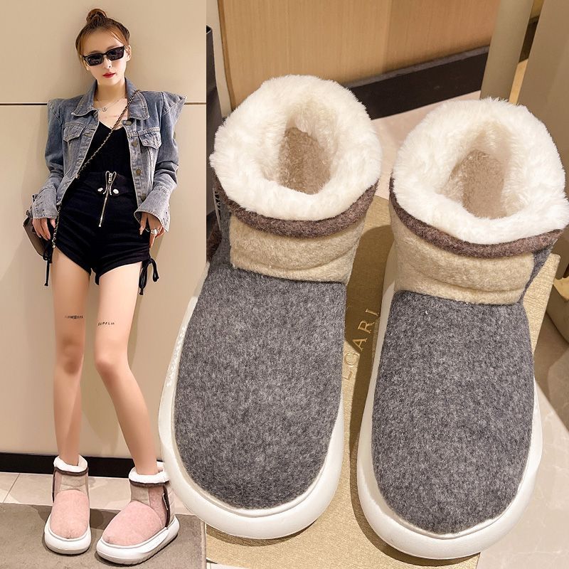 2023 Winter New Women s Fashion Simple Thick Sole Warm Cotton Boots