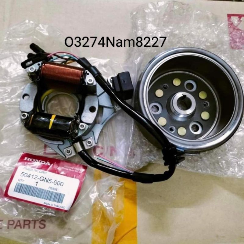 Bộ vô lăng điện lửa 2 cuộn xe DREAM Thái WAVE 100...