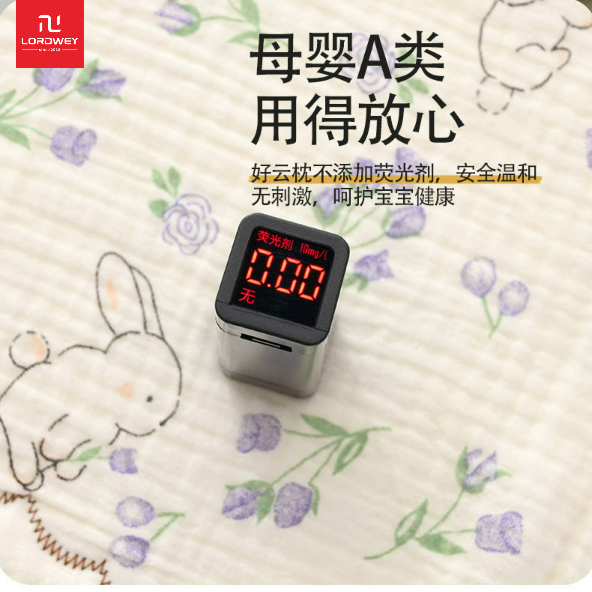 Lordwey gối cho bé 0 đến 6 tháng tinh khiết bông bé tấm mây gối gối trẻ sơ sinh trẻ em gối cho bé gối nhỏ Tấm lót gối khăn