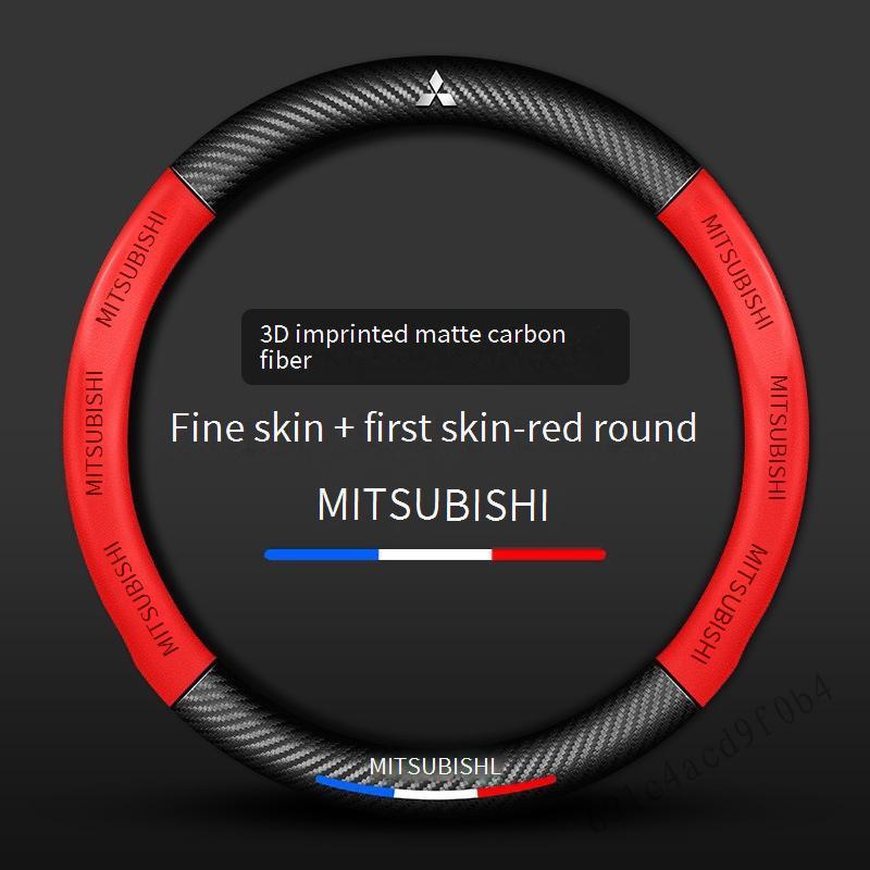 ซิลิโคนกันน้ำพวงมาลัยสำหรับ Mitsubishi Mirage G4 Xpander Montero Sport Strada Outlander PHEV ราคา 270 บาท*ส่งฟรี