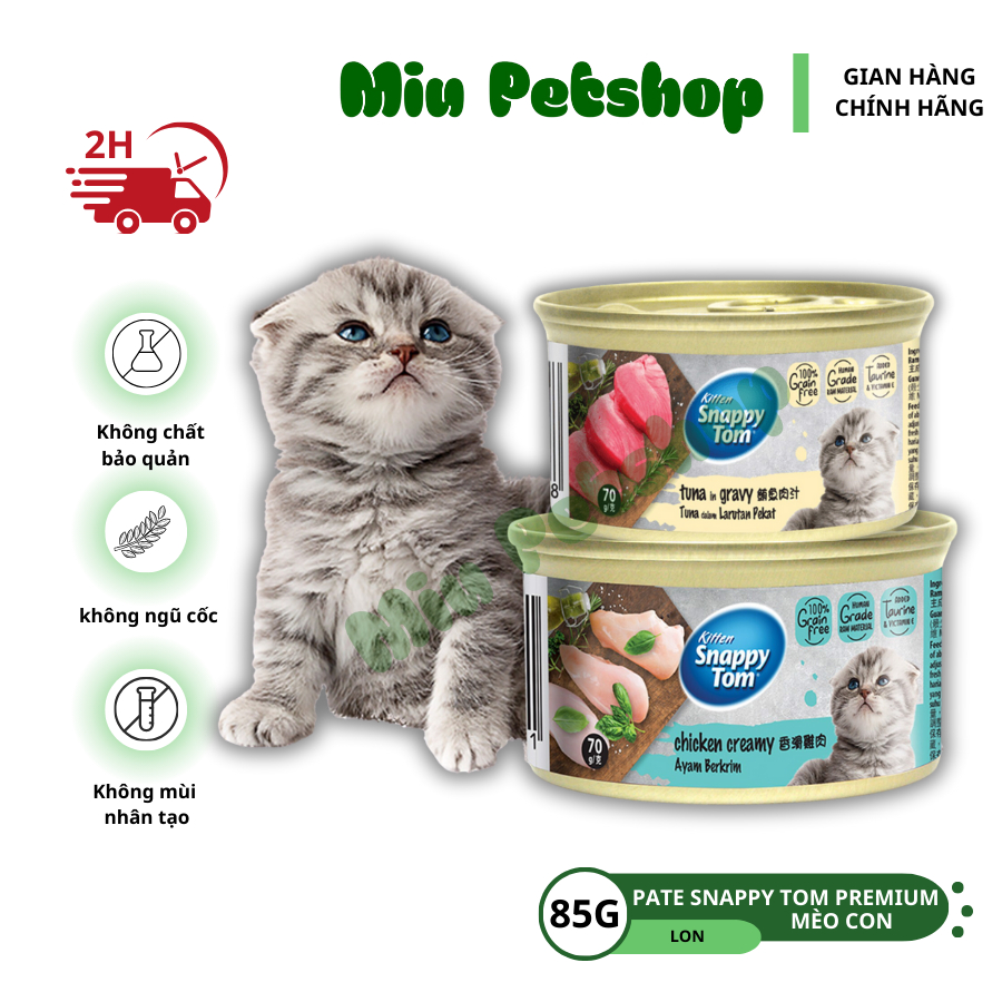 Pate cho mèo Snappy Tom Premium mèo con ( Lon 70Gr ) Pate dinh dưỡng cho mèo.