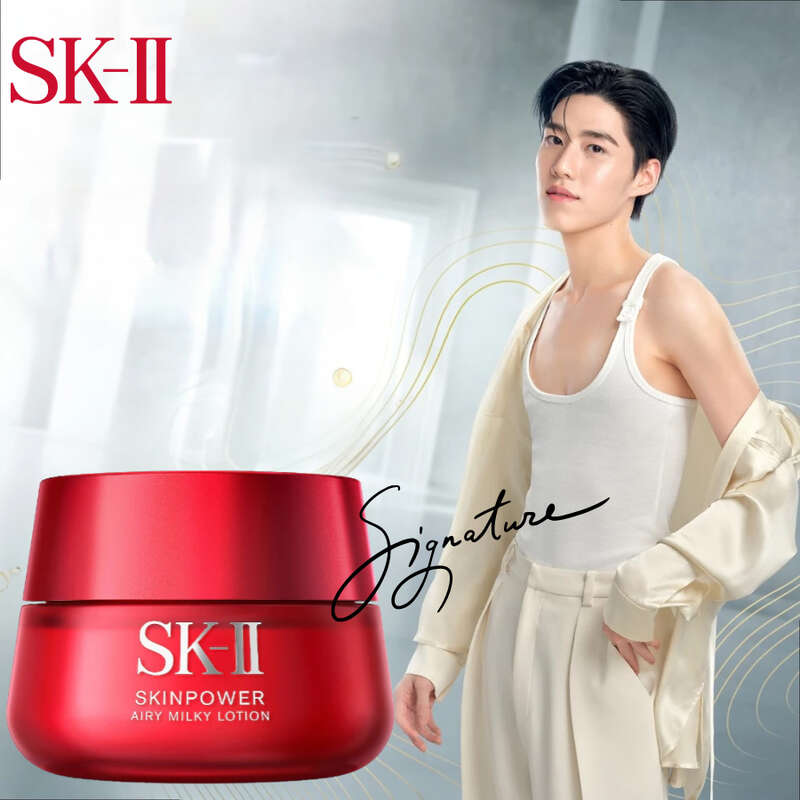Sk-Ii Atmosphere Cc Cream Spf50 Pa++++ 30G - Hydrating Sun