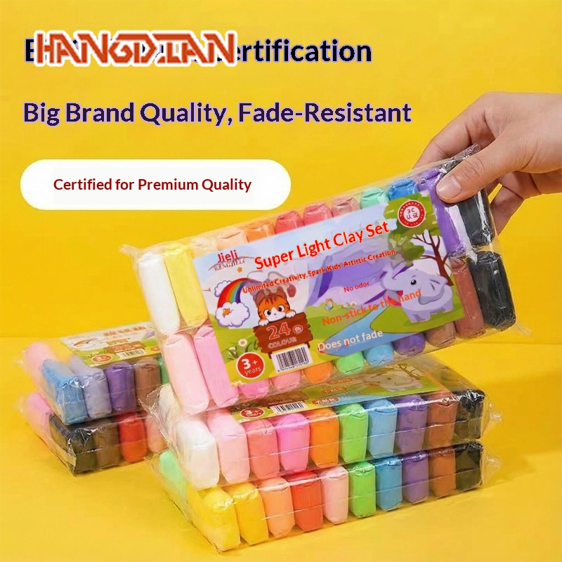 HANGDIAN Safe Non-Toxic Super Light Clay for Kids - Creative Art & Craft Toy with Tools, Ideal for Early Childhood Development ราคา 43 บาท*ส่งฟรี