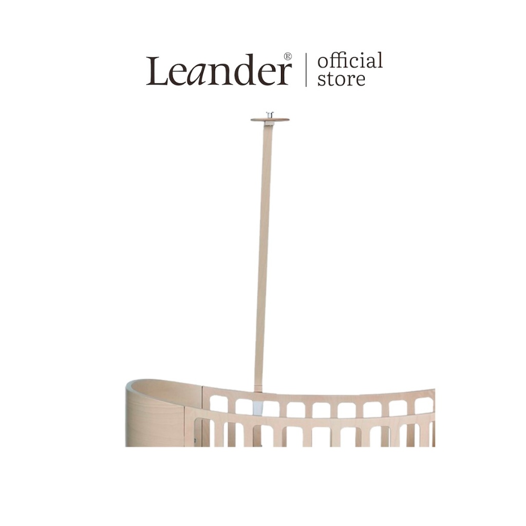 Leander Canopy Stick for Classic Baby Cot Mosquito Net Pole for Children's Beds ราคา 5,600 บาท*ส่งฟรี
