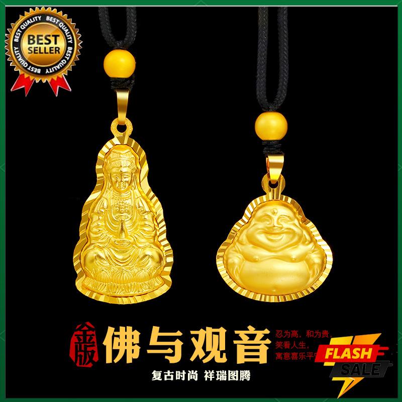 Mặt dây chuyền hình Quan Thế âm mạ vàng IY, Mặt Dây chuyền tathagata mặt trời tuyệt vời, đồng nguyên chất mạ vàng, mặt dây chuyền hình phật mạ điện, mặt dây chuyền hình PHẬT Phật Vàng 24K, Mặt dây chuyền bùa hộ mệnh, Mặt dây chuyền món quà năm mới
