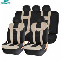 Local Stock! 2Pcs/4Pcs/9 Pcs Universal Car Seat Cover Automobile Seat Covers Car Seat Cover Vehicle Seat Protector Interior