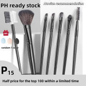 MYONLY 7-Piece Soft Makeup Brush Set