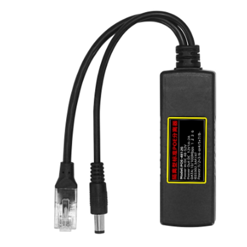 12V/1A-2A DC Output POE Splitter IEEE 802.3AT Standard Input DC48-52V for CCTV IP Camera Security Sy