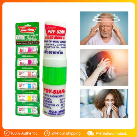 POY SIAN 2-in-1 Menthol Nose Inhaler, Thailand