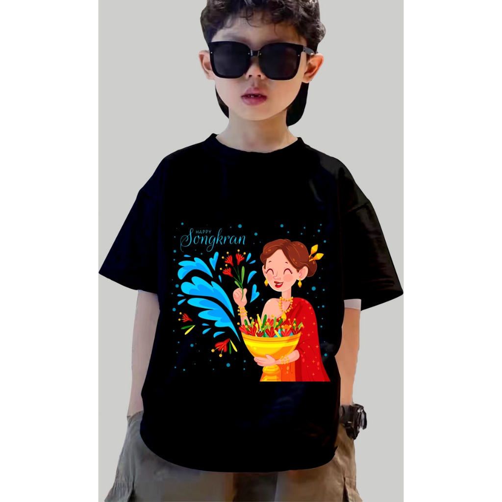 เด็ก เสื้อสงกรานต์ เสื้อฮาวาย เสื้อลายดอก เสื้อผ้าบางใส่สบาย ราคา 259 บาท*ส่งฟรี
