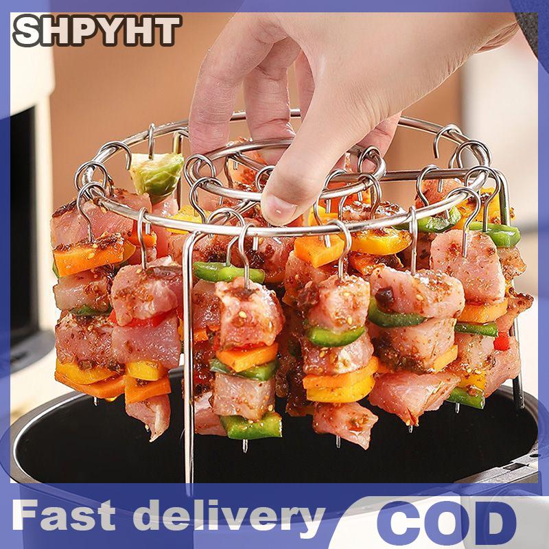 SHPYHT เครื่องทอดไร้น้ำมันสแตนเลสตะแกรงแนวตั้งตะแกรงบาร์บีคิวแนวตั้งแบบถอดออกได้มีสายที่เสียบบาร์บีคิวแบบแนวตั้ง24เข็มอบ ราคา 49 บาท*ส่งฟรี