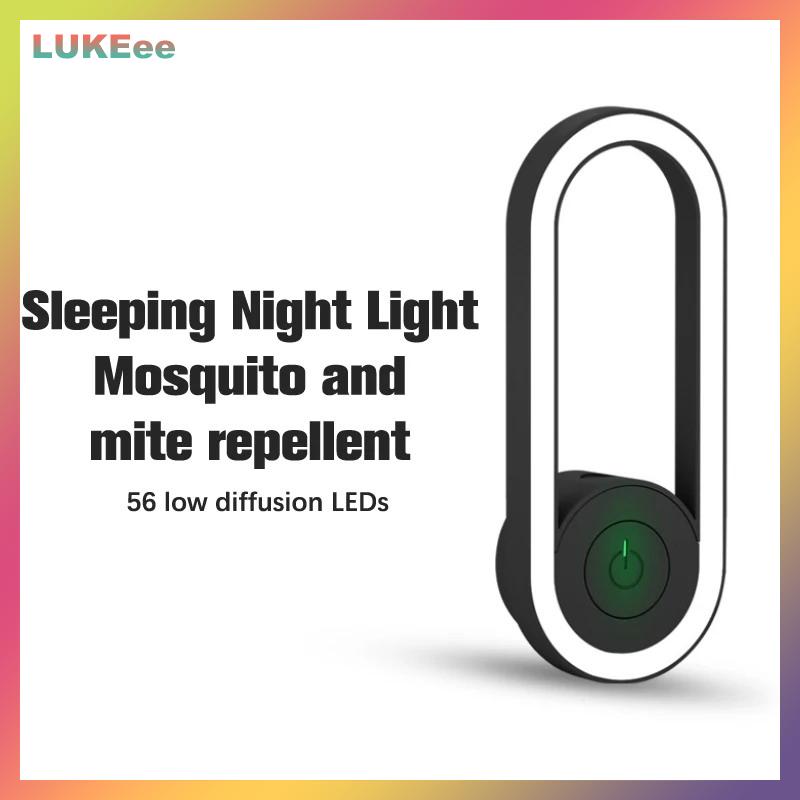 SHPYHT เครื่องไล่ยุงอัลตราโซนิคไฟ LED โคมไฟดักแมลงสำหรับกลางคืนโคมไฟกลางแจ้งในร่มโคมไฟกลางคืนไฟฟ้าโคมไฟป้องกันดวงตาแบบนุ่ม ราคา 37 บาท*ส่งฟรี
