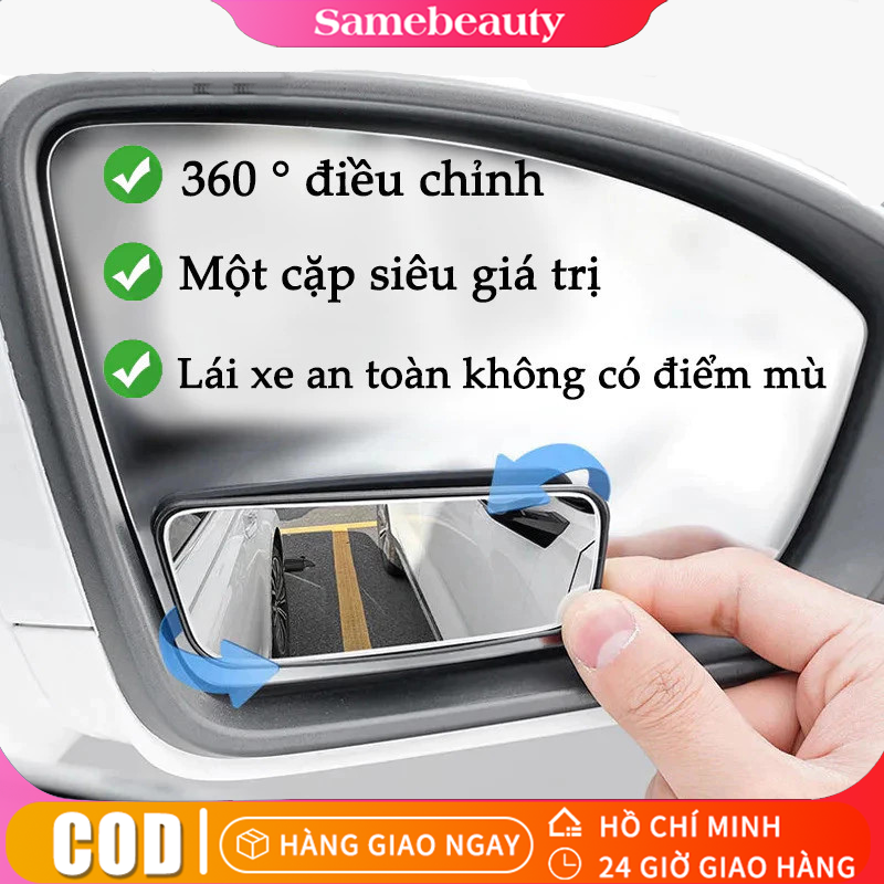 【FREESHIP】2 Chiếc 360 Độ Có Thể Điều Chỉnh Điểm Mù Gương Ô Tô Phụ Trợ Chiếu Hậu Gương lồi Khung Tròn Gương Góc Giá 73,260 Đồng*Miễn phí vận chuyển