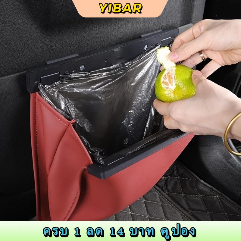 YIBAR ปืนยิงพลุของเล่นสำหรับสระว่ายน้ำฤดูร้อนสาดน้ำดึงออกปืนยิงน้ำสำหรับเด็กและผู้ใหญ่เล่นกลางแจ้ง1 2 4ชิ้น ราคา 163 บาท*ส่งฟรี