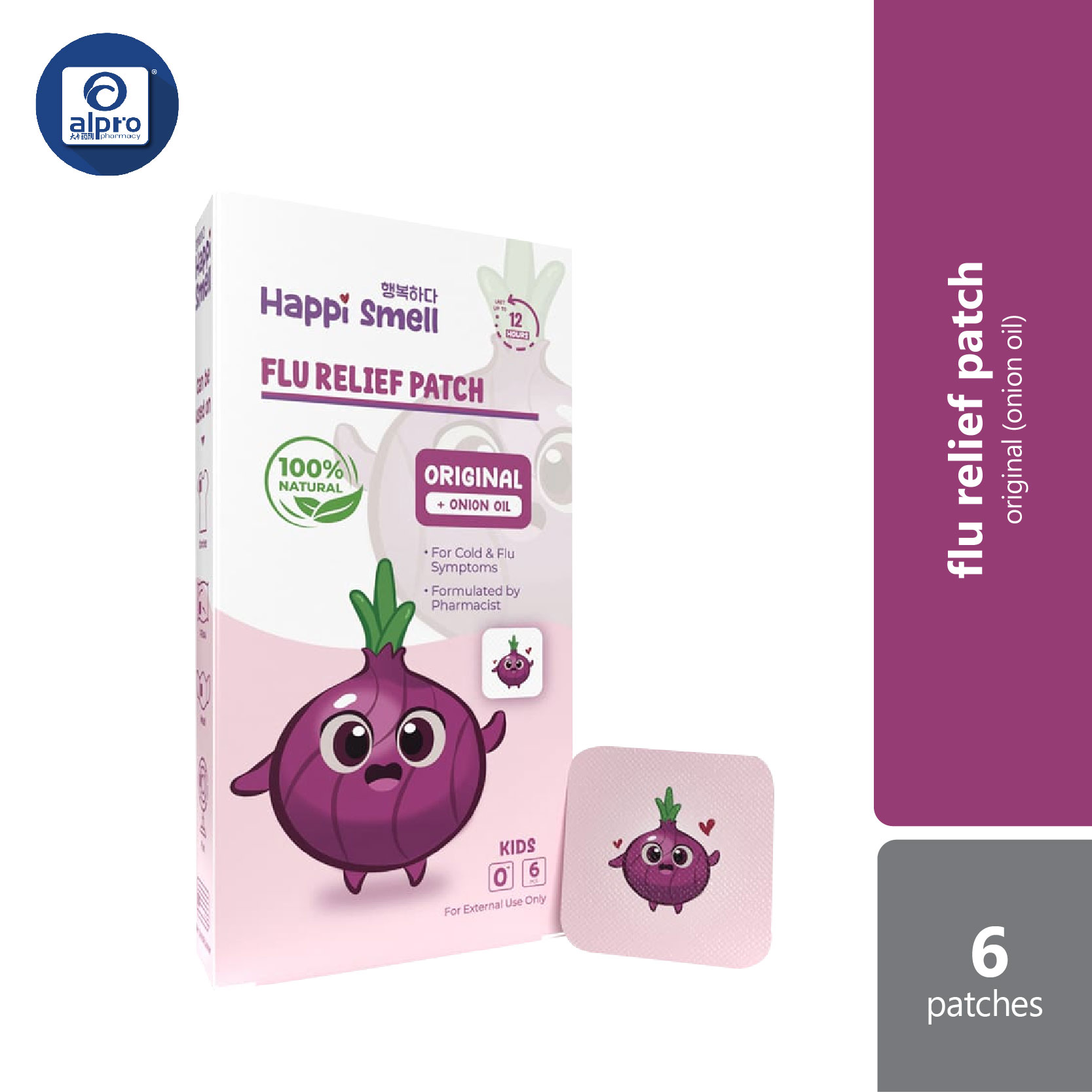 Happi Smell Onion Patch 6s | Relieve Flu & Cold Symptoms
