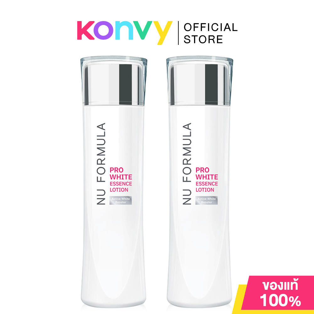 Nu Formula Pro White Essence Lotion [150ml x 2pcs] + Nu Formula Pro White Essence Lotion 30ml เอสเซนส์บูสต์ผิวกระจ่างใส นู ฟอร์มูล่า เอสเซนส์บูสต์ผิวกระจ่างใส ราคา 1,557 บาท*ส่งฟรี