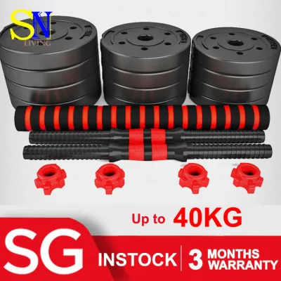 [SG Seller] [SN Living] Versatile Dumbbell Set 10kg / 15kg / 20kg / 30kg / 40kg - Dumbbells / Weights / Gym / Fitness / Barbells / Strength Training / Body Building