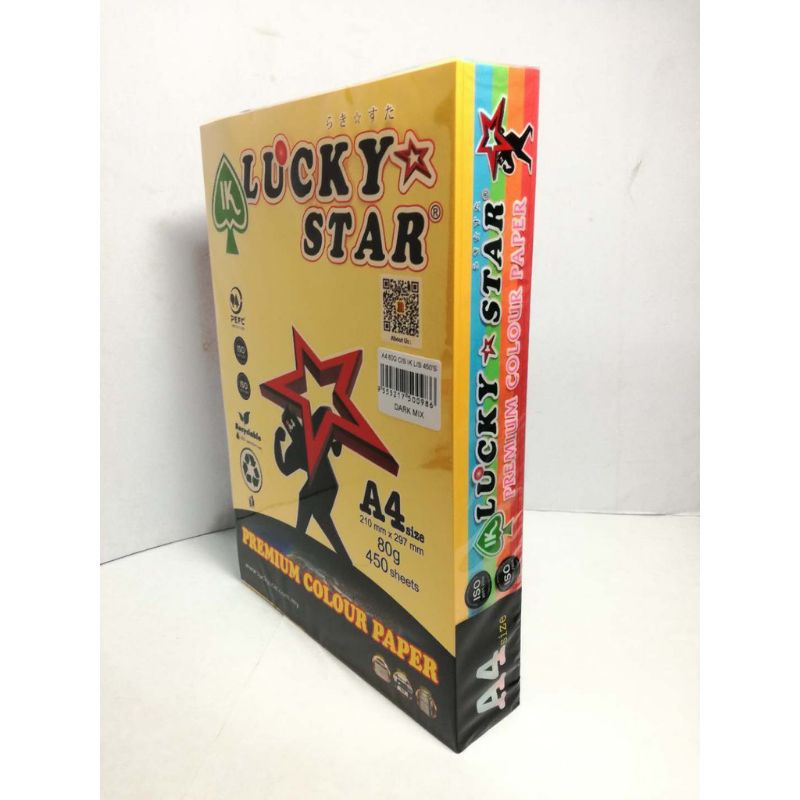 A4 IK LUCKY STAR 80GSM 450 SHEETS COLOUR PAPER (MIX) / KERTAS WARNA CAMPUR 80GSM 450 KEPING / LUCKY STAR / IK
