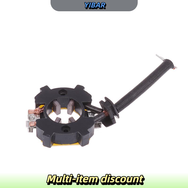 YIBAR 1ชิ้นอุปกรณ์ DIY สตาร์ทเตอร์ไฟฟ้าที่วางแปรงคาร์บอนสำหรับ Mitsubishi Mondeo Focus มอเตอร์สตาร์ท M6 MAZDA ราคา 87 บาท*ส่งฟรี