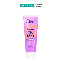 Kem Tẩy Lông Cleo Viền Bikini 50g