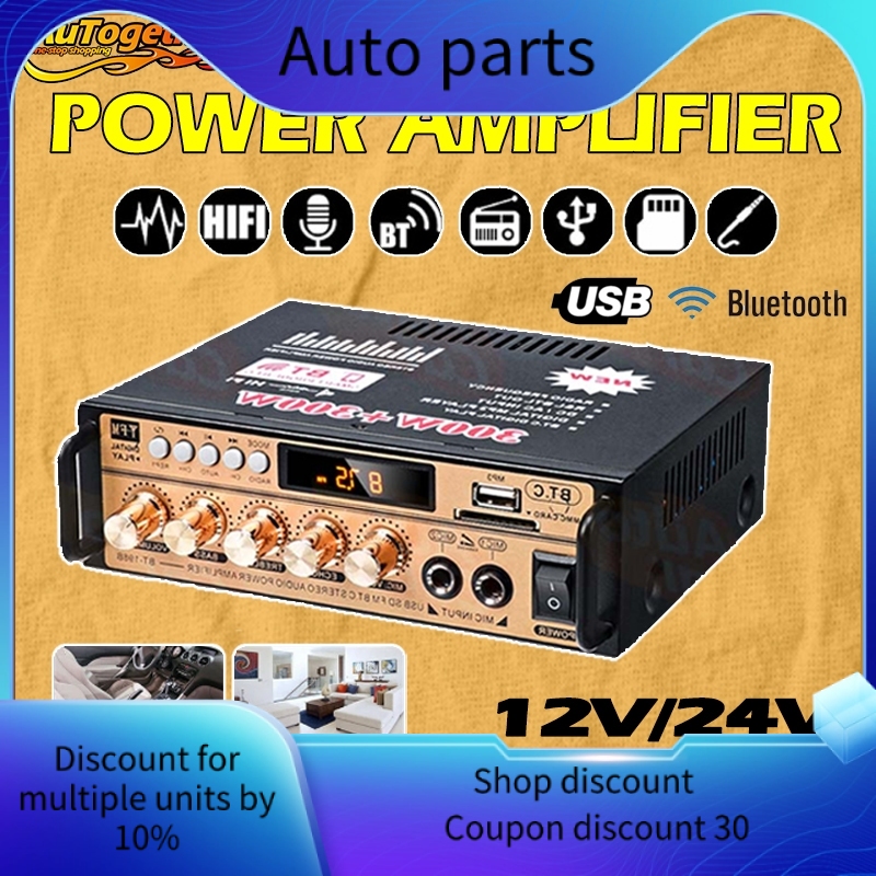 400W Hifi Bluetooth Stereo Audio Amplifier Fm Radio Usb BT-118E Mini Amplifier 12/220V Audio Player