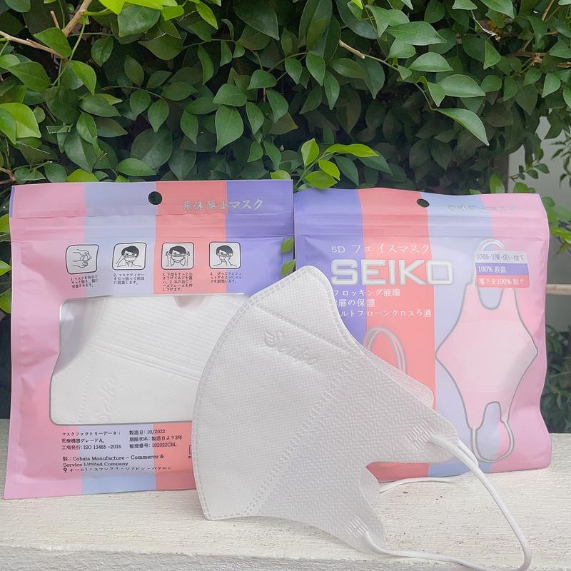 Khẩu trang 5d seiko thùng 200 chiếc người lớn