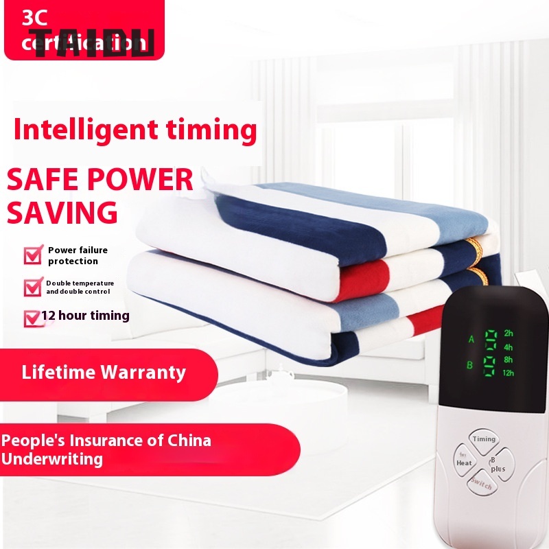TAIDU Smart electric blanket wholesale single dormitory 1.8m double blanket dual control beauty bed heating blanket electric mattress ราคา 465 บาท*ส่งฟรี