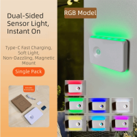 LUXERY Wireless Motion Sensor Light ic Rechargeable Smart Lamp Energy Saving Warm Light Stairs Wall Lights Bedroom