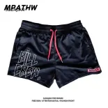 MPATHW  Quần Short Lưới Nam, Thiết Kế Chữ Cái, Thời Trang Và Thoải Mái