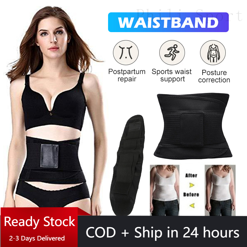 New Women Waist Cincher Waist Trainer Body Waist Corsets Chest Binder Butt  Lifter Girdle Slimming Belt shape wear #307