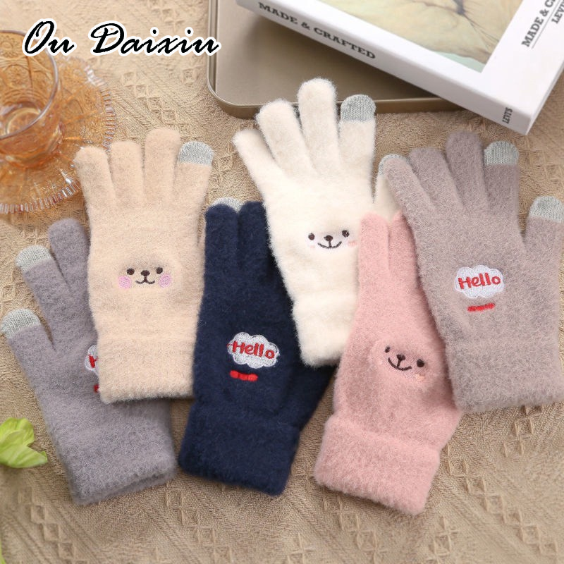 OUDAIXIU Vvn ถุงมือถักนุ่มหนาอบอุ่นหน้าจอสัมผัสแฟชั่นฤดูหนาวเหมาะสำหรับผู้หญิง qdd ราคา 37 บาท*ส่งฟรี
