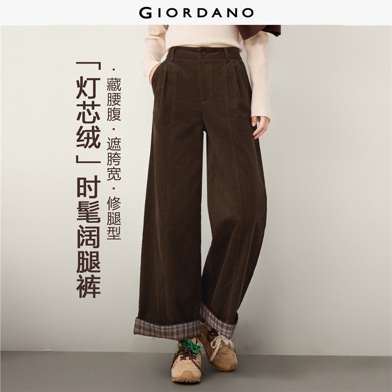 GIORDANO Women Pants Plaid Cuffed Cotton Corduroy Pants Mid Rise Wide Leg Fashionable Casual Relaxed Pants 13416717