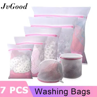 JvGood 7Pcs Mesh Laundry Bags Washing Machine Protection Net Mesh Bags Durable Washable Travel Laundry Bag Travel Storage Organize Bags for Blouse, Stocking, Underwear