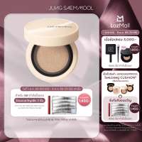 JUNGSAEMMOOL Skin Nuder Cover Layer Cushion 14g*2 จองแซมมุล สกิน นูเดอร์ โคฟเวอร์ เลเยอร์ คุชชั่น