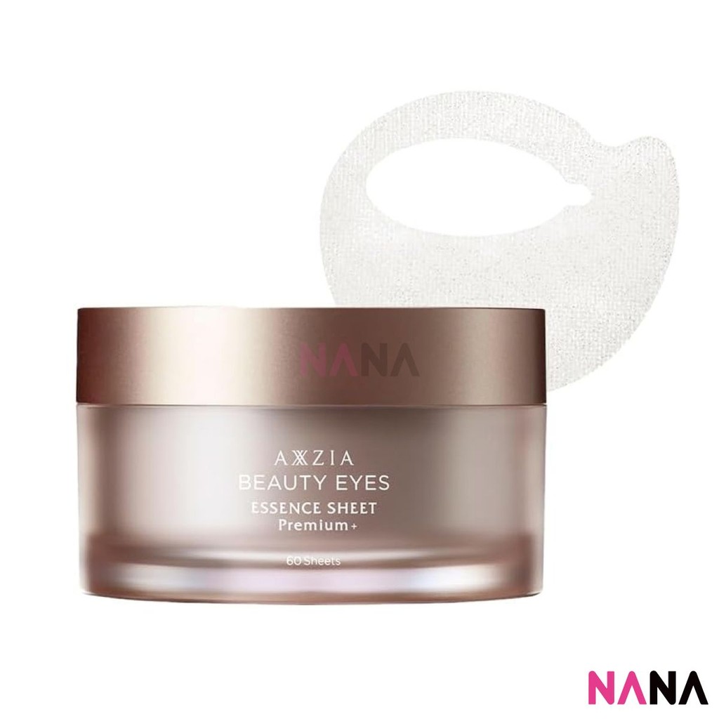 AXXZIA Beauty Eyes Essence Sheet Premium Plus 60 Sheets ราคา 2,470 บาท*ส่งฟรี