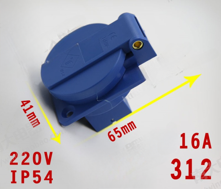 Ổ Cắm Ẩn (312) | Phích Cắm và Ổ Cắm Công Nghiệp 2 Cores 16A | 012 Other 220V Waterproof IP44 – Kết Nối An Toàn, Bền Bỉ