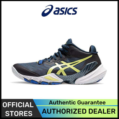 Asics METARISE TOKYO Men's Non-Slip Volleyball Shoes