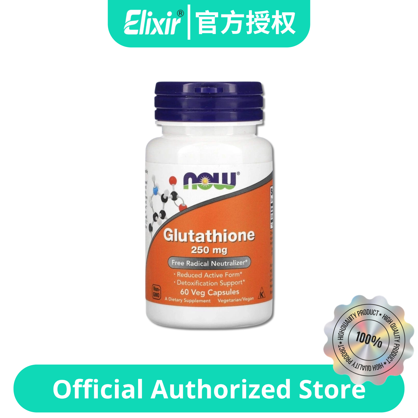 glutathione now malaysia Now, Glutathione, 250 mg, Dietary Supplement - 60 Veg Capsules NOW Foods APLB Officially Launches in Malaysia