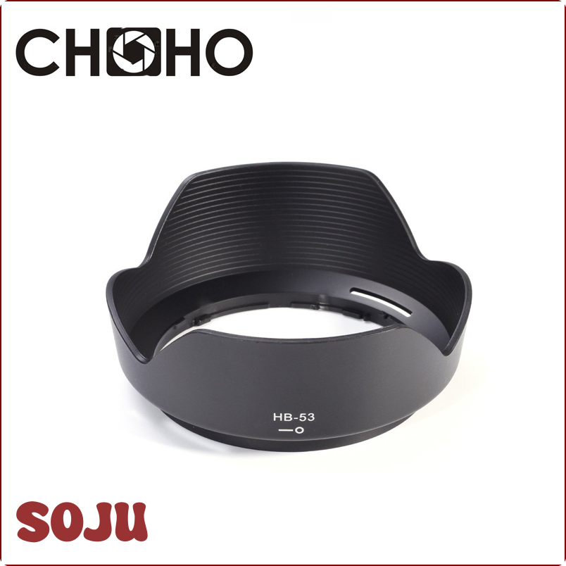 [M1708] HB-53 77mm Ống kính mui xe HB 53 HB-53 đảo ngược máy ảnh lente bảo vệ cho Nikon D610 D750 AF-S 24-120mm f/4G ED VR phụ kiện ☆