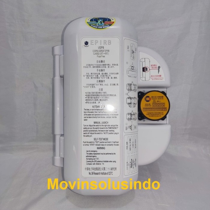 EPIRB VEP8 MERK CHIYANG Giá 9,540,000 Đồng*Miễn phí vận chuyển