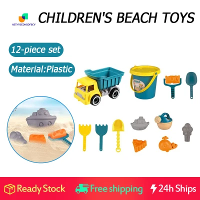 12Pcs Dump Truck Beach Toys Set Sand Play Set Sandbox Toys Sand Shovel Watering Can Toys Child Beach Sand Toys
