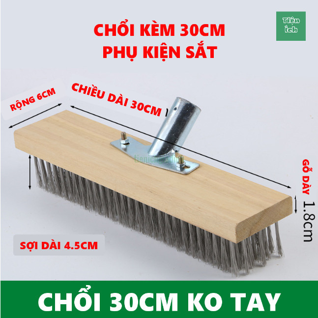 Chổi Sắt Cọ Rêu Chổi Sắt Đa Năng Đánh Bay Mọi Vết Bẩn Cứng Đầu, Chổi Sắt 3 Size 20Cm 30Cm 45Cm - 6