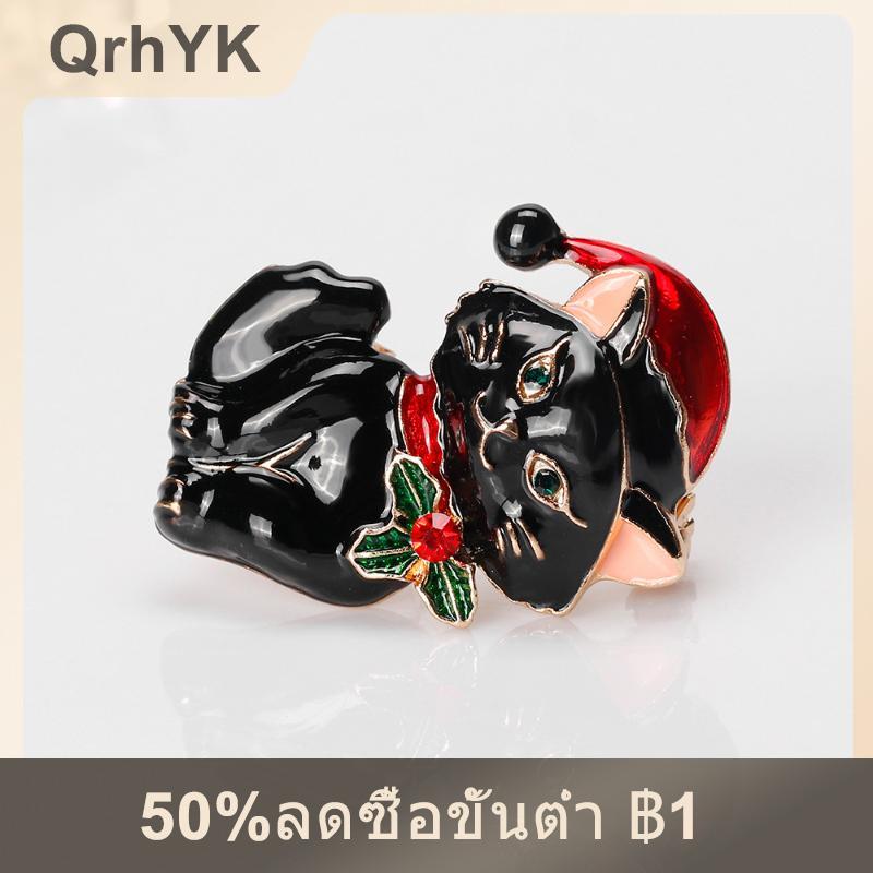 【QrhYK】 เข็มกลัดติดเสื้อรูปแมวสำหรับผู้หญิงลายสัตว์แนววินเทจเครื่องประดับสำหรับเทศกาลคริสต์มาส ราคา 12 บาท*ส่งฟรี