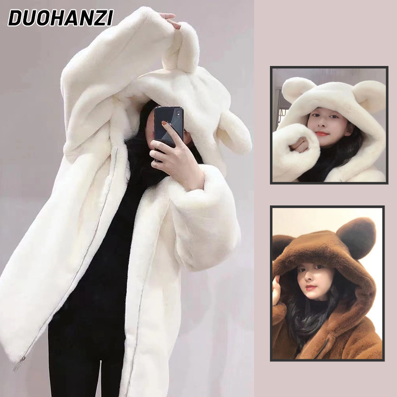 Hot 2024Áo Khoác Lông Tai Gấu 2 lớp Có Mũ Chất Lông Thỏ Mềm Mịn Sang - Áo Lông Cừu Tai Thỏ Mũ Form Rộng Siêu Ấm Áp