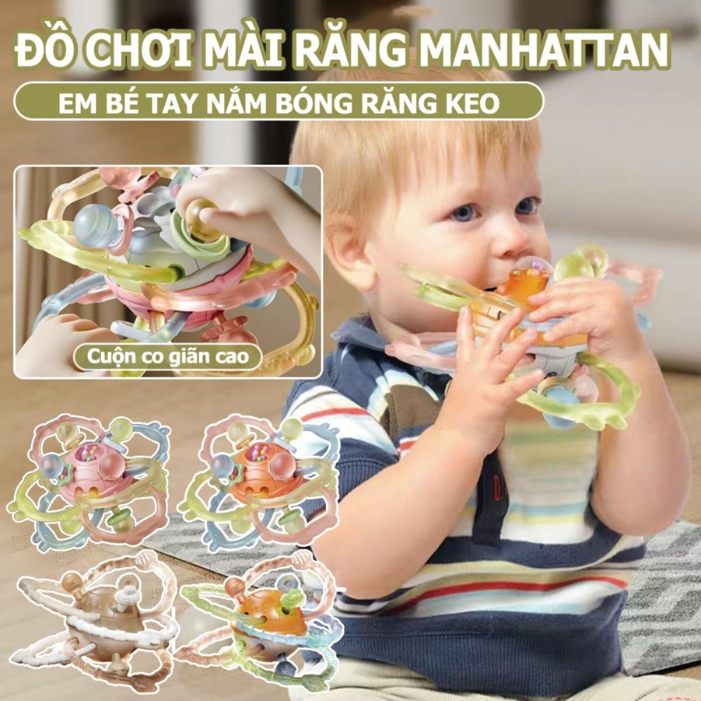 Nướt gặm bé Manhattan 12 tháng quà phát thị giác Kỹ năng nắm Đa năng từ 0 Nước xúc giác phát triển